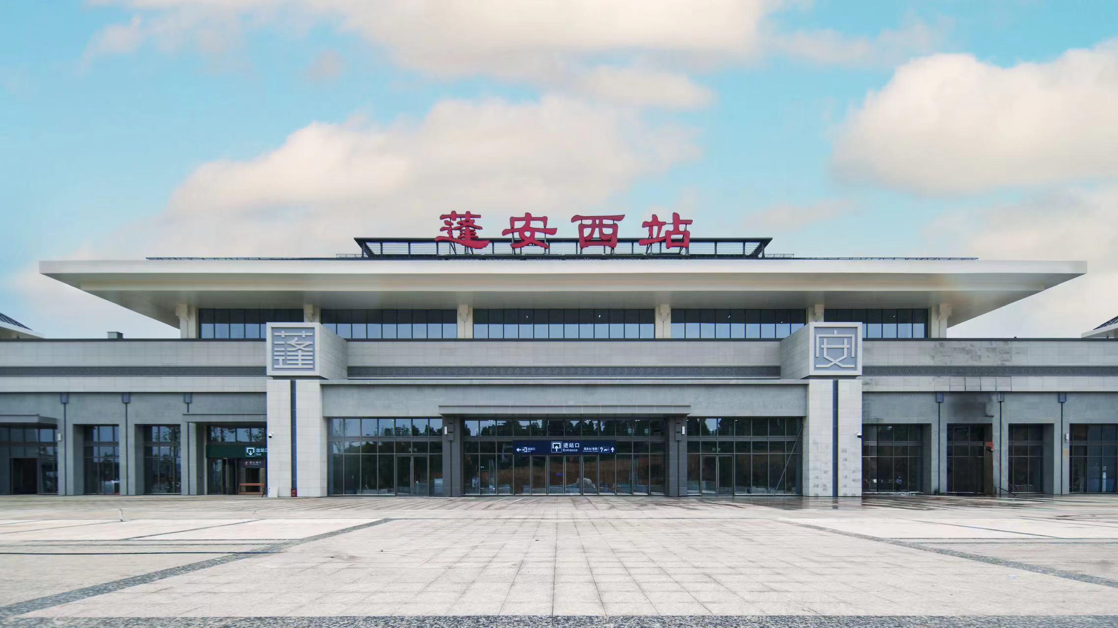 
南方医科大学南方医院黄牛代挂号电话票贩子号贩子网上预约挂号,住院检查加快,5座新建站房正式亮相 巴南高铁即将通车