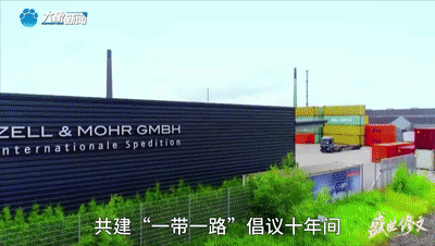 
浙江第一医院黄牛代挂号电话票贩子号贩子网上预约挂号,住院检查加快,文脉华章丨中华优秀传统文化之天下为公