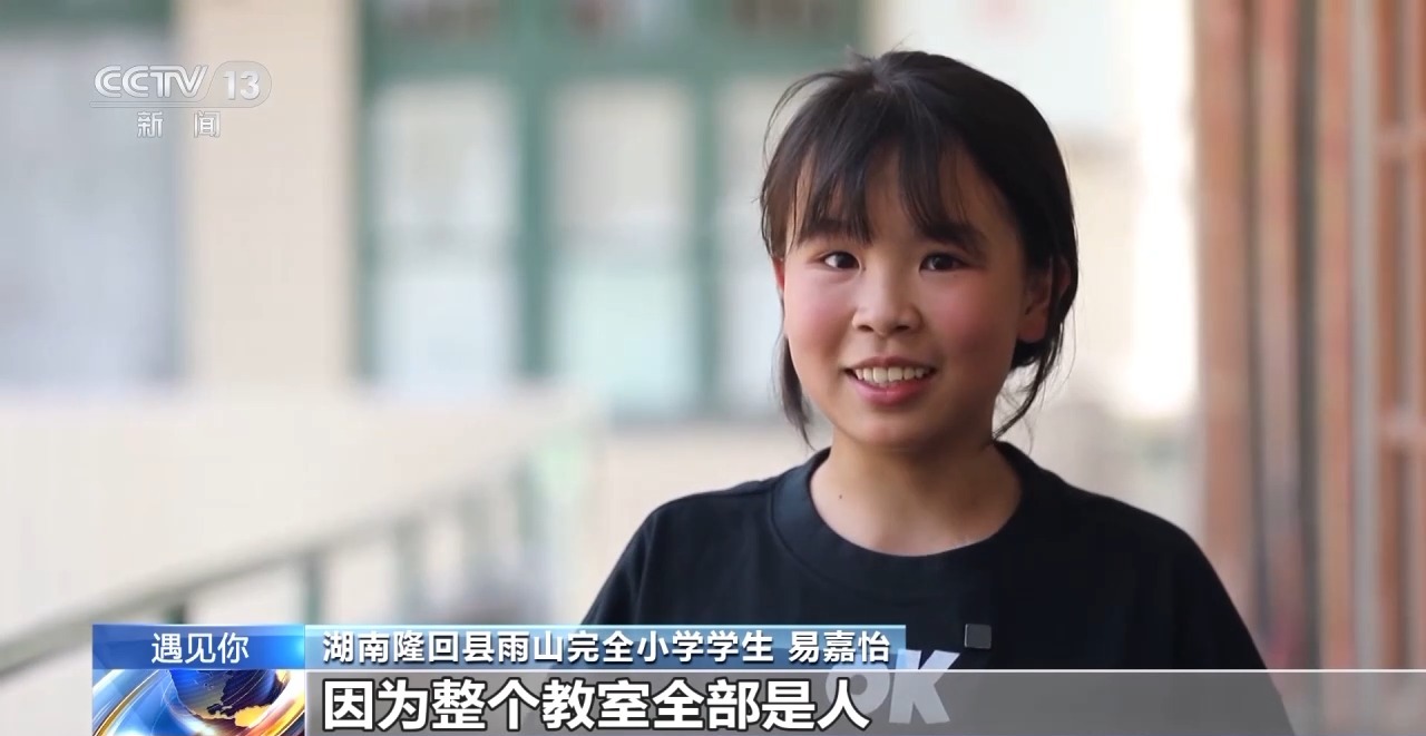 
北京协和医院黄牛代挂号电话票贩子号贩子网上预约挂号,住院检查加快,遇见你丨舞动吧，少年！这位老师用舞蹈打开孩子们的心