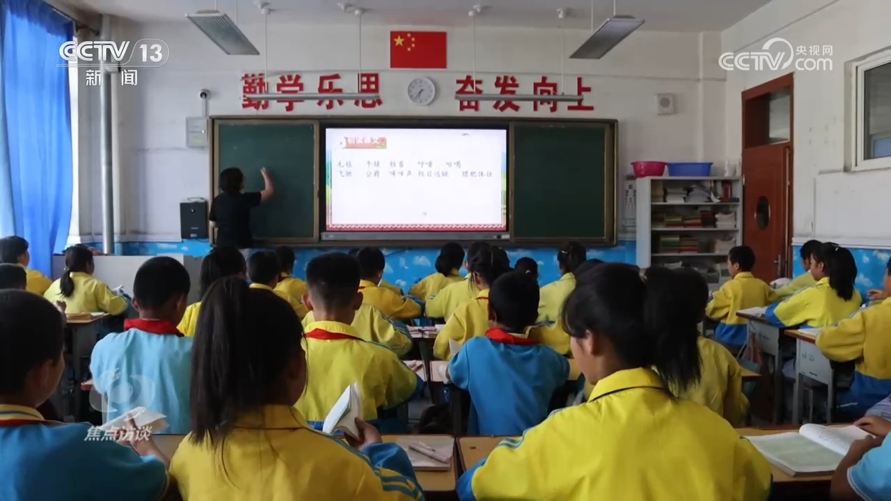 
北大医院黄牛代挂号电话票贩子号贩子网上预约挂号,住院检查加快,焦点访谈：点亮孩子的科学梦