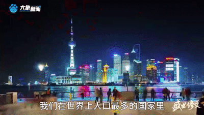 
浙江第一医院黄牛代挂号电话票贩子号贩子网上预约挂号,住院检查加快,文脉华章丨中华优秀传统文化之天下为公