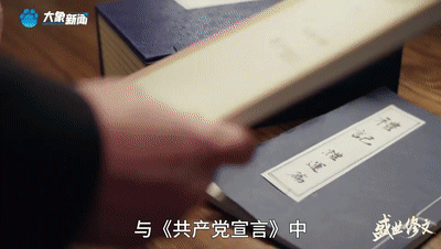 
浙江第一医院黄牛代挂号电话票贩子号贩子网上预约挂号,住院检查加快,文脉华章丨中华优秀传统文化之天下为公