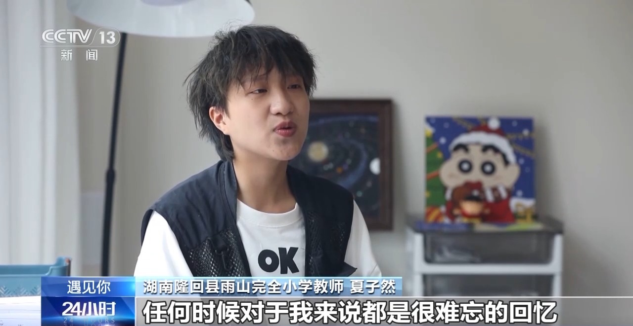 
北京协和医院黄牛代挂号电话票贩子号贩子网上预约挂号,住院检查加快,遇见你丨舞动吧，少年！这位老师用舞蹈打开孩子们的心