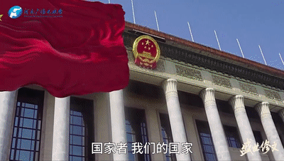 
浙江第一医院黄牛代挂号电话票贩子号贩子网上预约挂号,住院检查加快,文脉华章丨中华优秀传统文化之天下为公