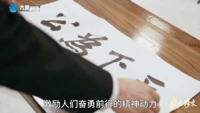 
浙江第一医院黄牛代挂号电话票贩子号贩子网上预约挂号,住院检查加快,文脉华章丨中华优秀传统文化之天下为公
