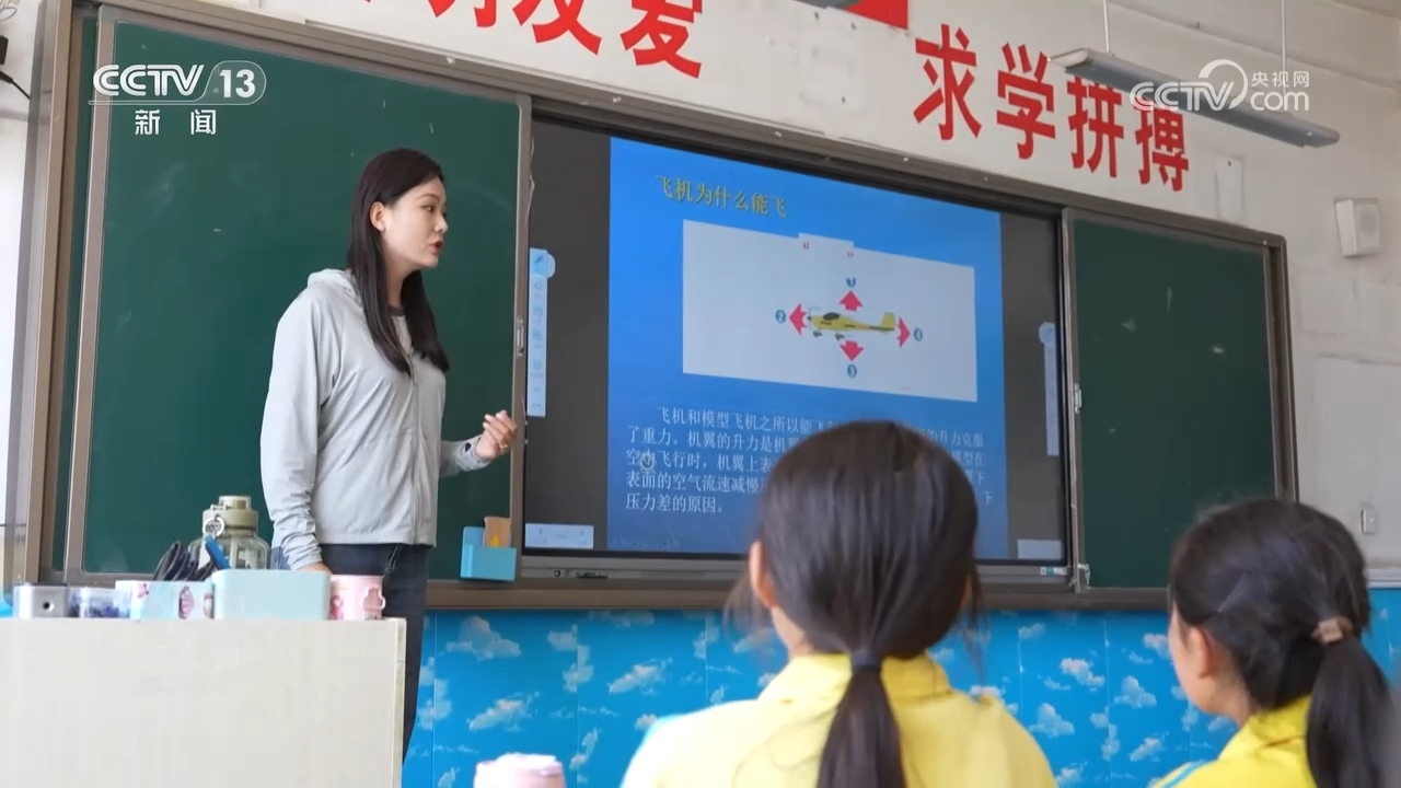 
北大医院黄牛代挂号电话票贩子号贩子网上预约挂号,住院检查加快,焦点访谈：点亮孩子的科学梦