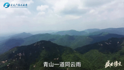 
浙江第一医院黄牛代挂号电话票贩子号贩子网上预约挂号,住院检查加快,文脉华章丨中华优秀传统文化之天下为公