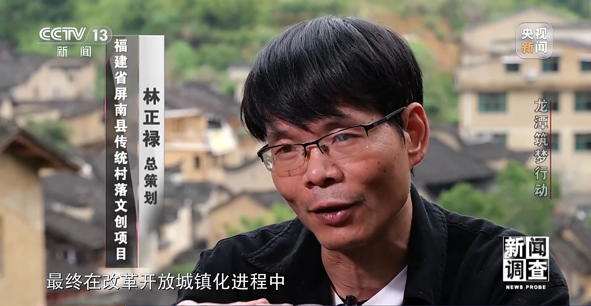 
杭州市一医院黄牛代挂号电话票贩子号贩子网上预约挂号,住院检查加快,新闻调查丨艺术与乡村改造碰撞 看空心村如何实现活化生长？