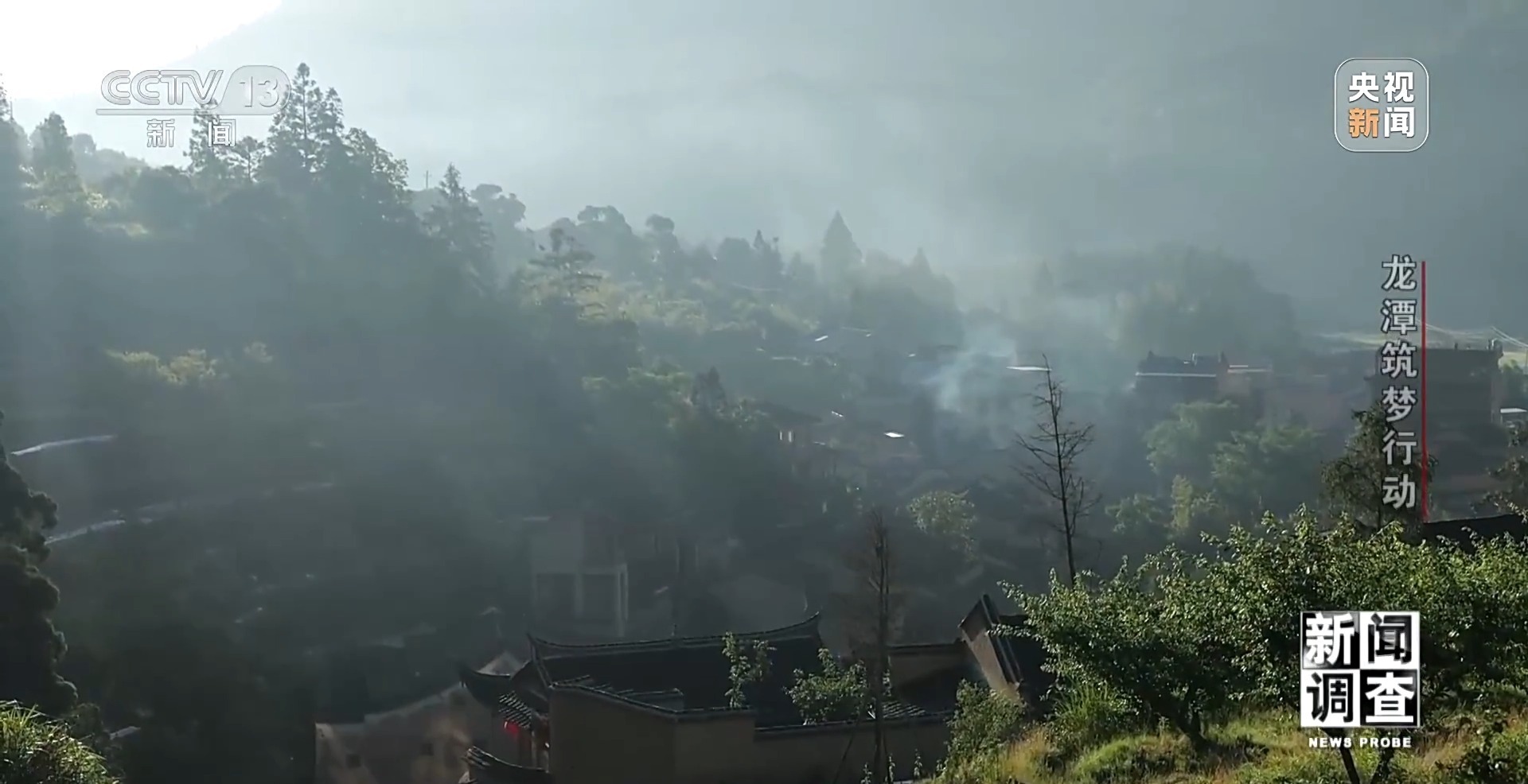 
杭州市一医院黄牛代挂号电话票贩子号贩子网上预约挂号,住院检查加快,新闻调查丨艺术与乡村改造碰撞 看空心村如何实现活化生长？
