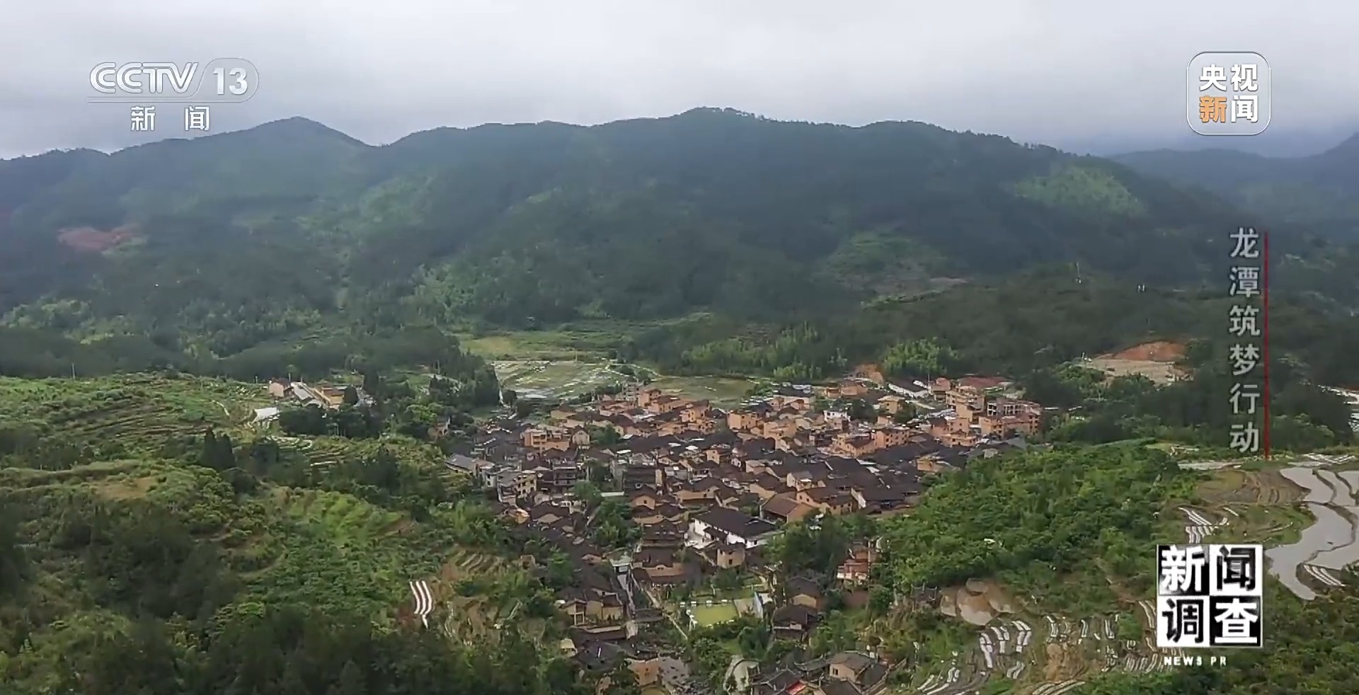 
杭州市一医院黄牛代挂号电话票贩子号贩子网上预约挂号,住院检查加快,新闻调查丨艺术与乡村改造碰撞 看空心村如何实现活化生长？