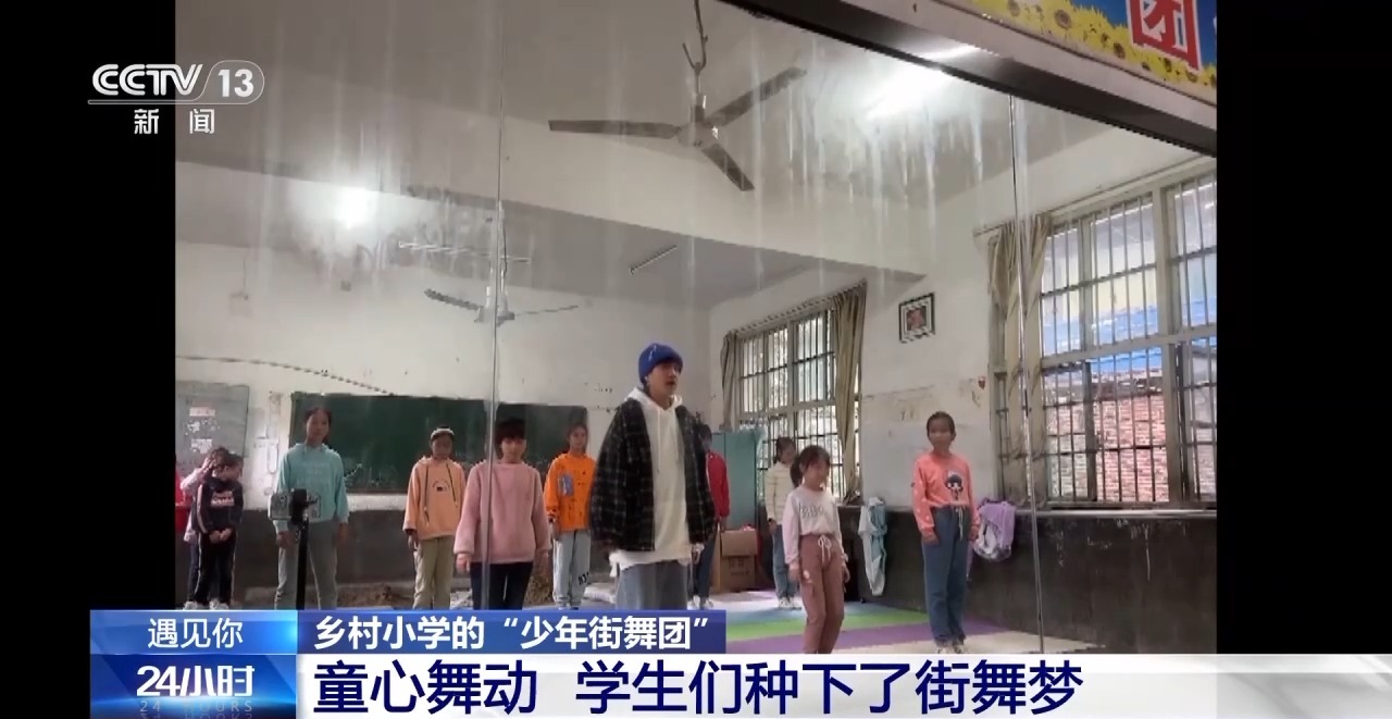 
北京协和医院黄牛代挂号电话票贩子号贩子网上预约挂号,住院检查加快,遇见你丨舞动吧，少年！这位老师用舞蹈打开孩子们的心