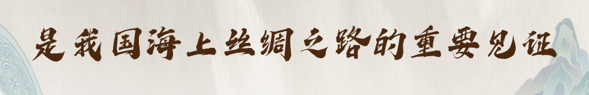 
北京鼓楼医院孙凌云黄牛代挂号电话票贩子号贩子网上预约挂号,住院检查加快,文化中国行丨出水即惊艳四方！一文带你了解出自南海西北陆坡一号沉船的珐华器