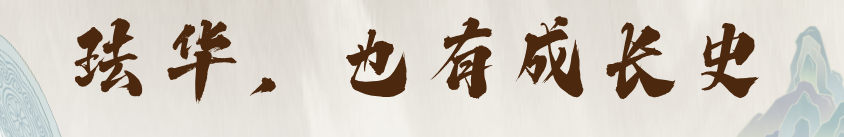 
北京鼓楼医院孙凌云黄牛代挂号电话票贩子号贩子网上预约挂号,住院检查加快,文化中国行丨出水即惊艳四方！一文带你了解出自南海西北陆坡一号沉船的珐华器