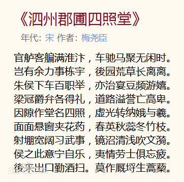 
首都医科大学附属阜外医院黄牛代挂号电话票贩子号贩子网上预约挂号,住院检查加快,【何以中国 运载千秋】江苏的“水下庞贝城”在哪？这座沉入水底的古城和运河有什么关系？