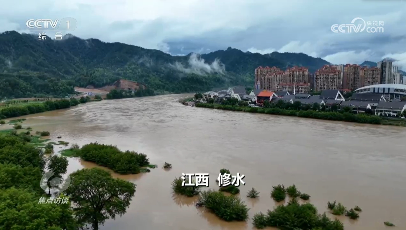 
江苏省中医院黄煌的号黄牛代挂号电话票贩子号贩子网上预约挂号,住院检查加快,焦点访谈：汛情下的担当