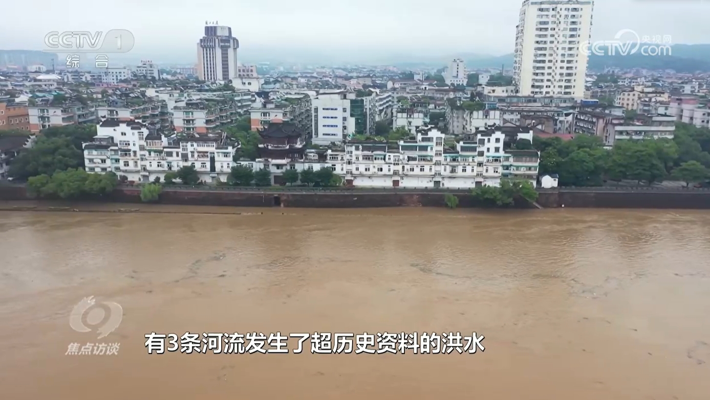 
江苏省中医院黄煌的号黄牛代挂号电话票贩子号贩子网上预约挂号,住院检查加快,焦点访谈：汛情下的担当