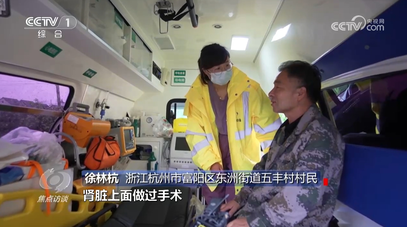 
江苏省中医院黄煌的号黄牛代挂号电话票贩子号贩子网上预约挂号,住院检查加快,焦点访谈：汛情下的担当