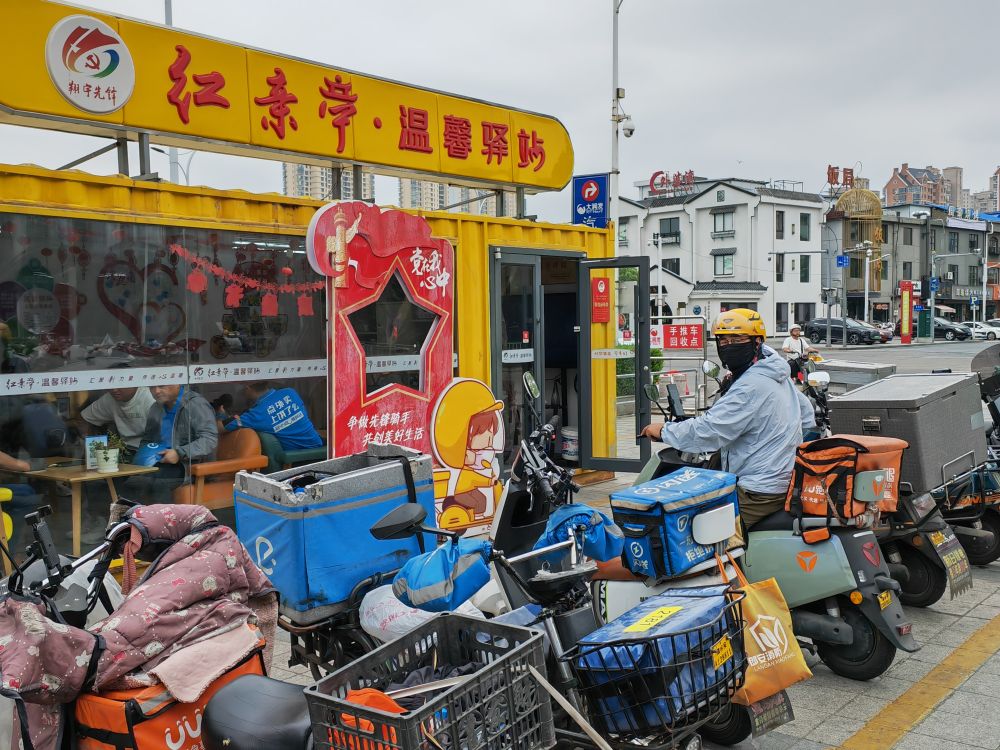 
广州市妇女儿童医疗中心黄牛代挂号电话票贩子号贩子网上预约挂号,住院检查加快,新华全媒+|细微处惠民生——上半年多地推进“小而美”民生项目建设一线扫描
