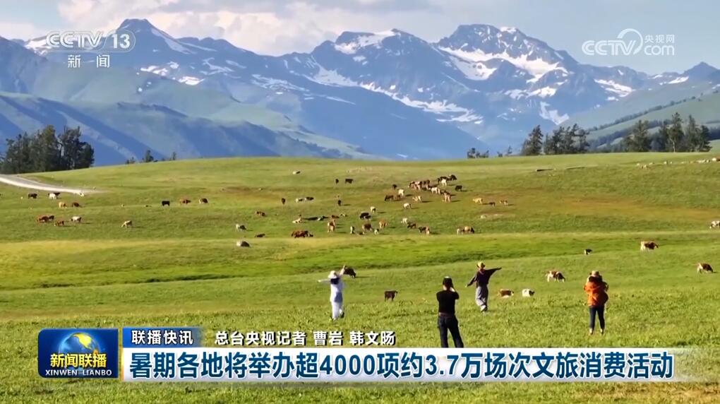 
广州儿童医院黄牛代挂号电话票贩子号贩子网上预约挂号,住院检查加快,积极因素持续积聚 中国式现代化“多点开花”擘画新图景