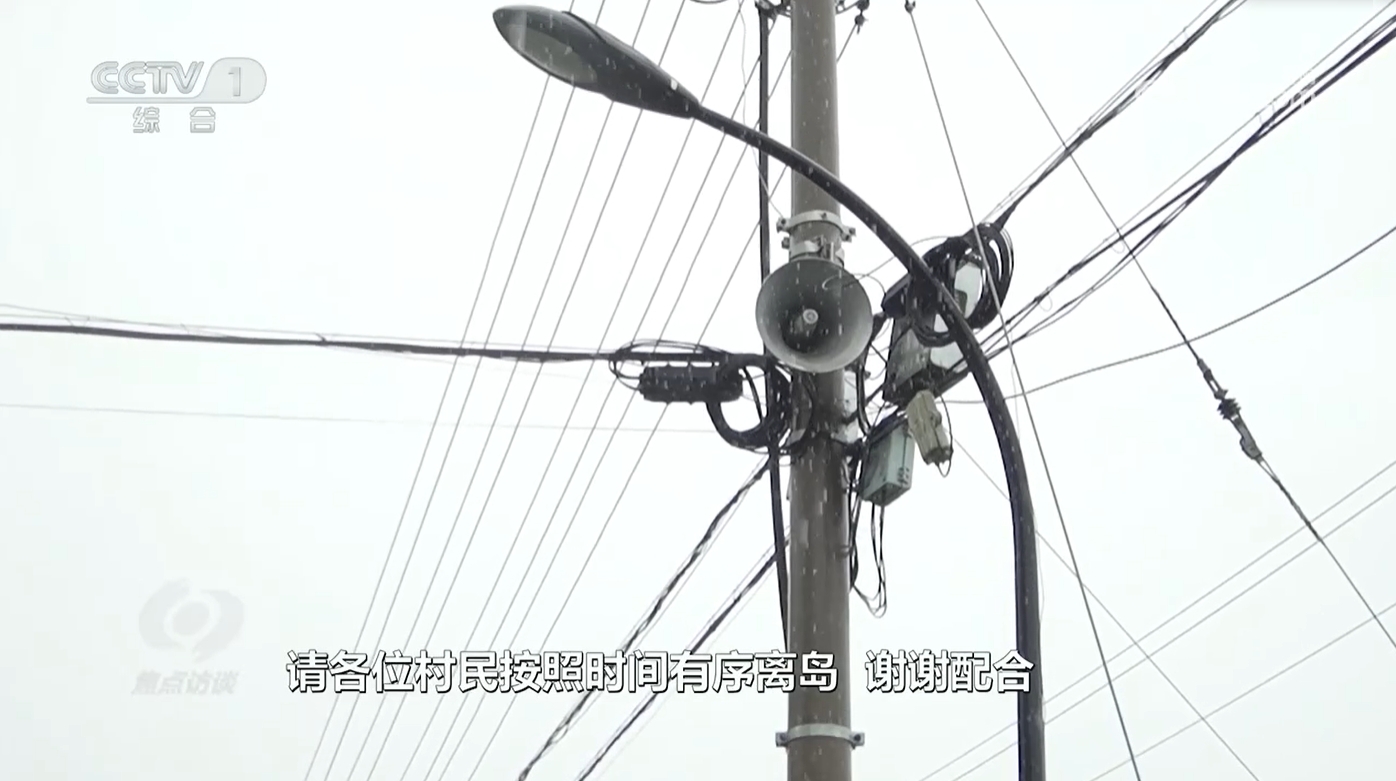 
江苏省中医院黄煌的号黄牛代挂号电话票贩子号贩子网上预约挂号,住院检查加快,焦点访谈：汛情下的担当