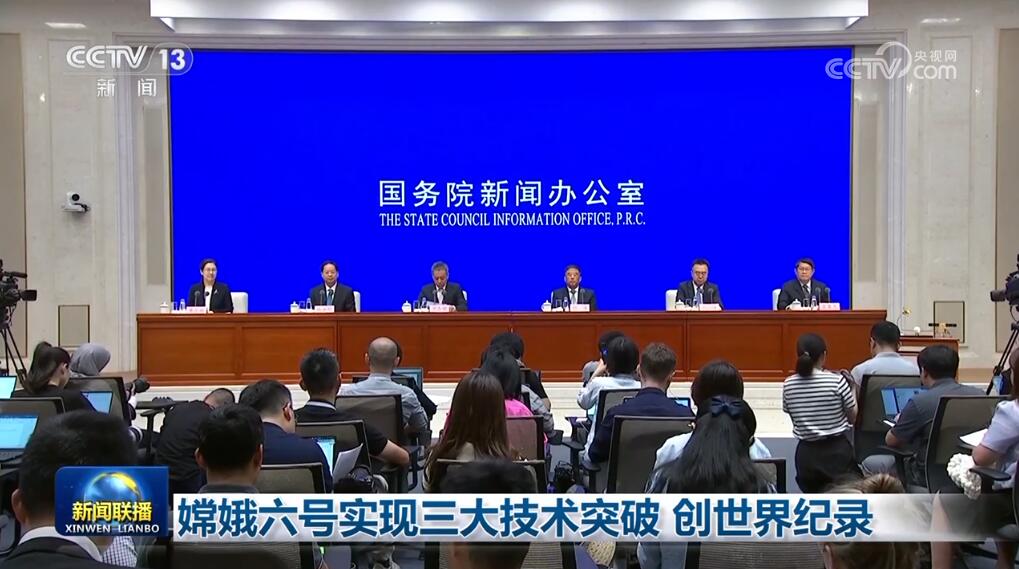 
广州儿童医院黄牛代挂号电话票贩子号贩子网上预约挂号,住院检查加快,积极因素持续积聚 中国式现代化“多点开花”擘画新图景
