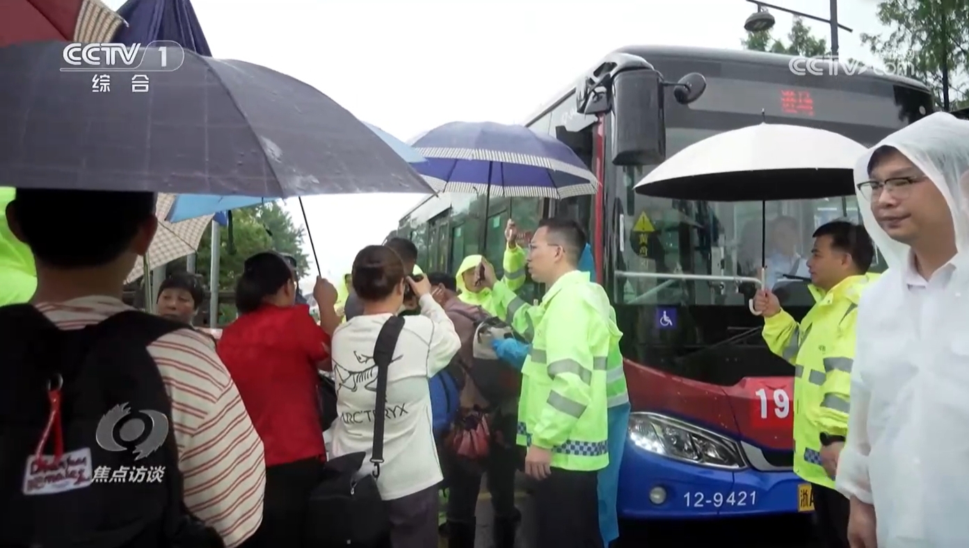 
江苏省中医院黄煌的号黄牛代挂号电话票贩子号贩子网上预约挂号,住院检查加快,焦点访谈：汛情下的担当