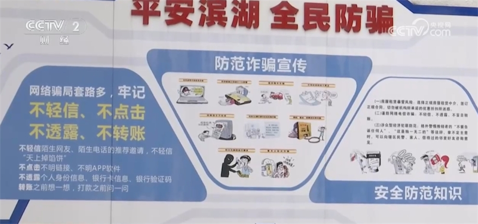 
中国中医科学院眼科医院黄牛代挂号电话票贩子号贩子网上预约挂号,住院检查加快,@考生和家长 “高考骗局”花样多 提高警惕、擦亮眼睛、谨防上当