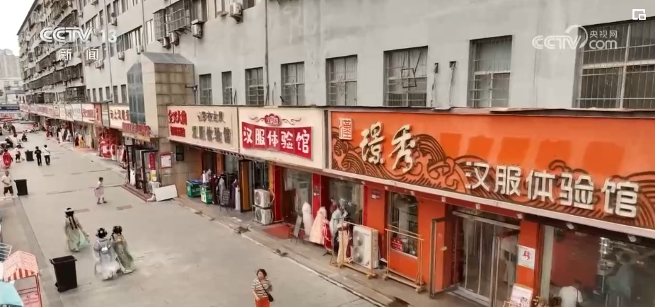 
上海眼耳鼻喉科医院黄牛代挂号电话票贩子号贩子网上预约挂号,住院检查加快,历史是底气！着华服、绾青丝、点朱丹……文化“穿”在百姓身上