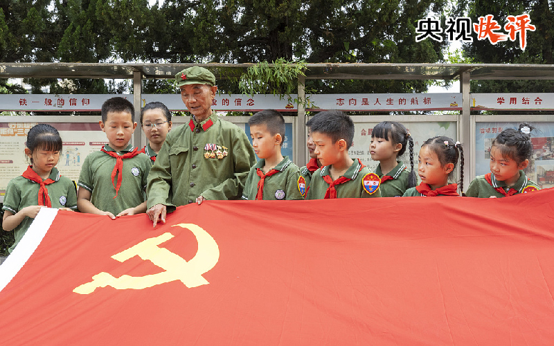 
中山大学中山眼科中心黄牛代挂号电话票贩子号贩子网上预约挂号,住院检查加快,不断把新时代党的建设新的伟大工程推向前进