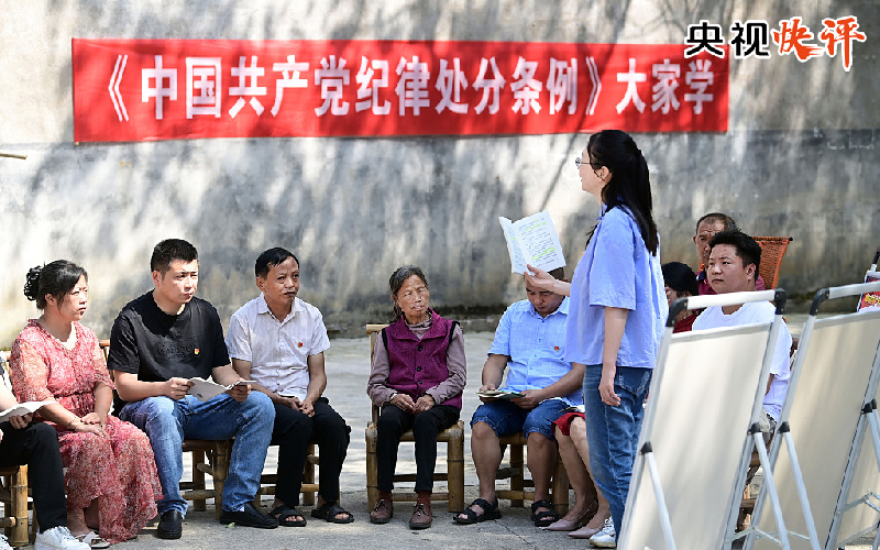 
中山大学中山眼科中心黄牛代挂号电话票贩子号贩子网上预约挂号,住院检查加快,不断把新时代党的建设新的伟大工程推向前进