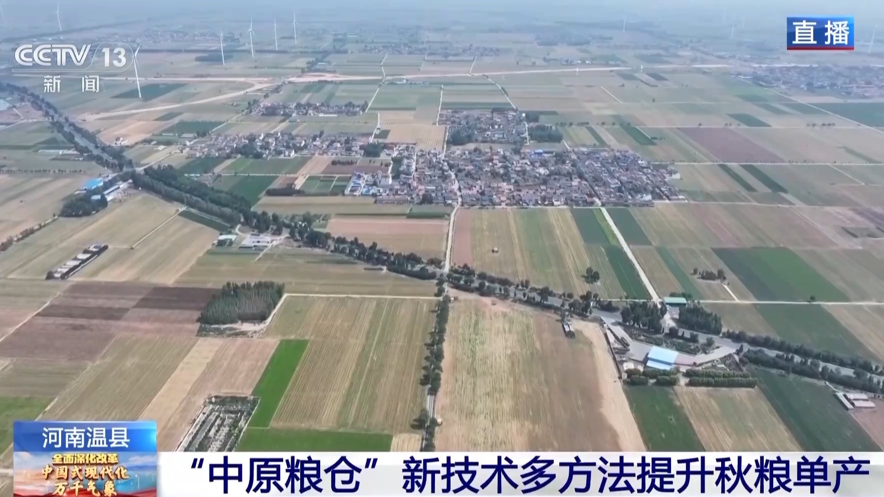 
首都医科大学附属阜外医院黄牛代挂号电话票贩子号贩子网上预约挂号,住院检查加快,让农作物精准“喝水” 这里耕出“智慧田”