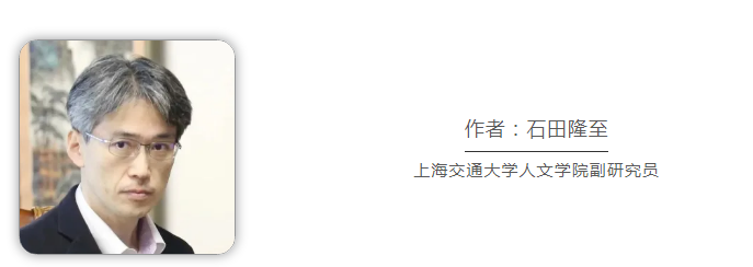 
上海肿瘤医院黄牛代挂号电话票贩子号贩子网上预约挂号,住院检查加快,日本学者：为遏制中国，美日把70年前的“剧本”又拿出来了