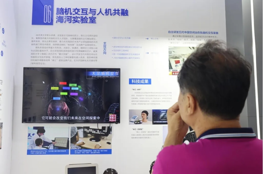 
沈阳各大医院黄牛代挂号电话票贩子号贩子网上预约挂号,住院检查加快,这就是“天工开物”！