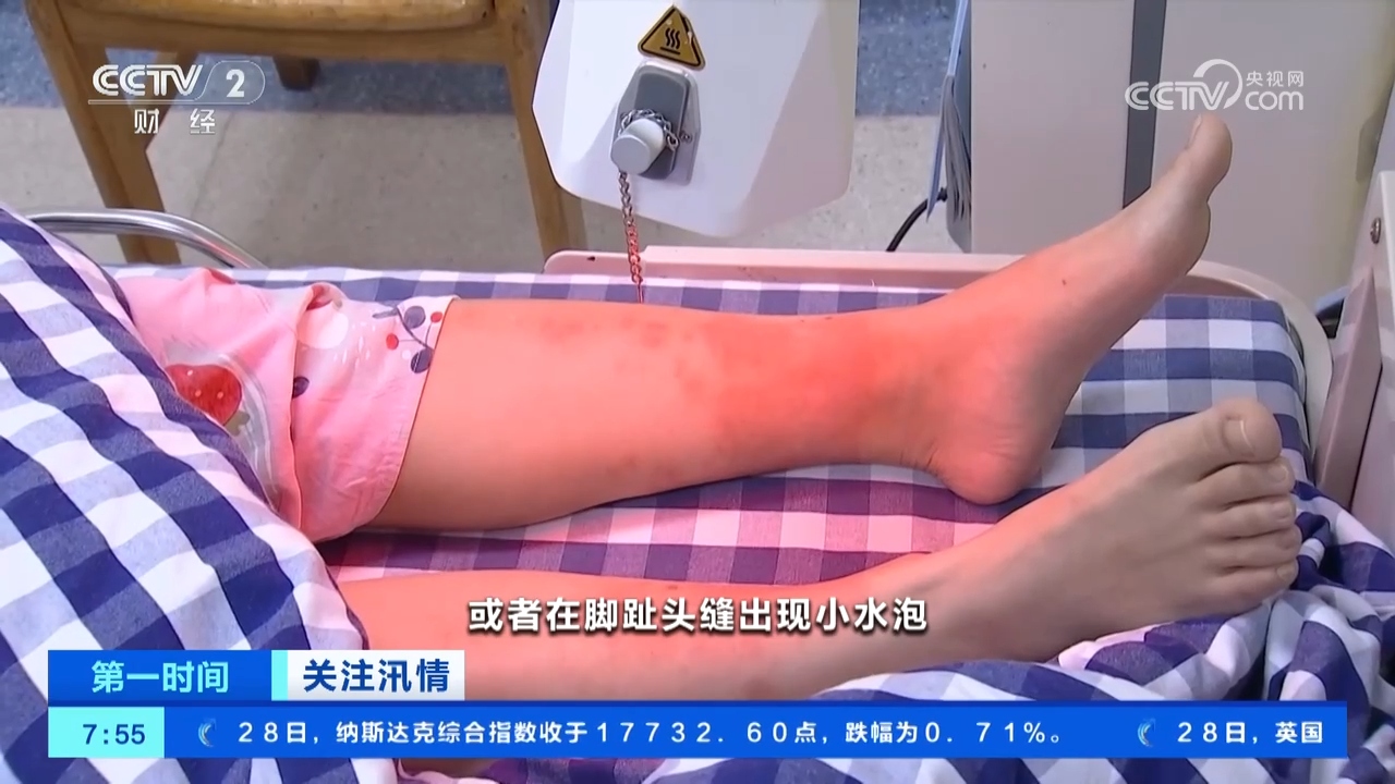 
南京金陵医院黄牛代挂号电话票贩子号贩子网上预约挂号,住院检查加快,洪涝灾害发生后易感染哪些疾病？如何应对？这份健康提示请收好！