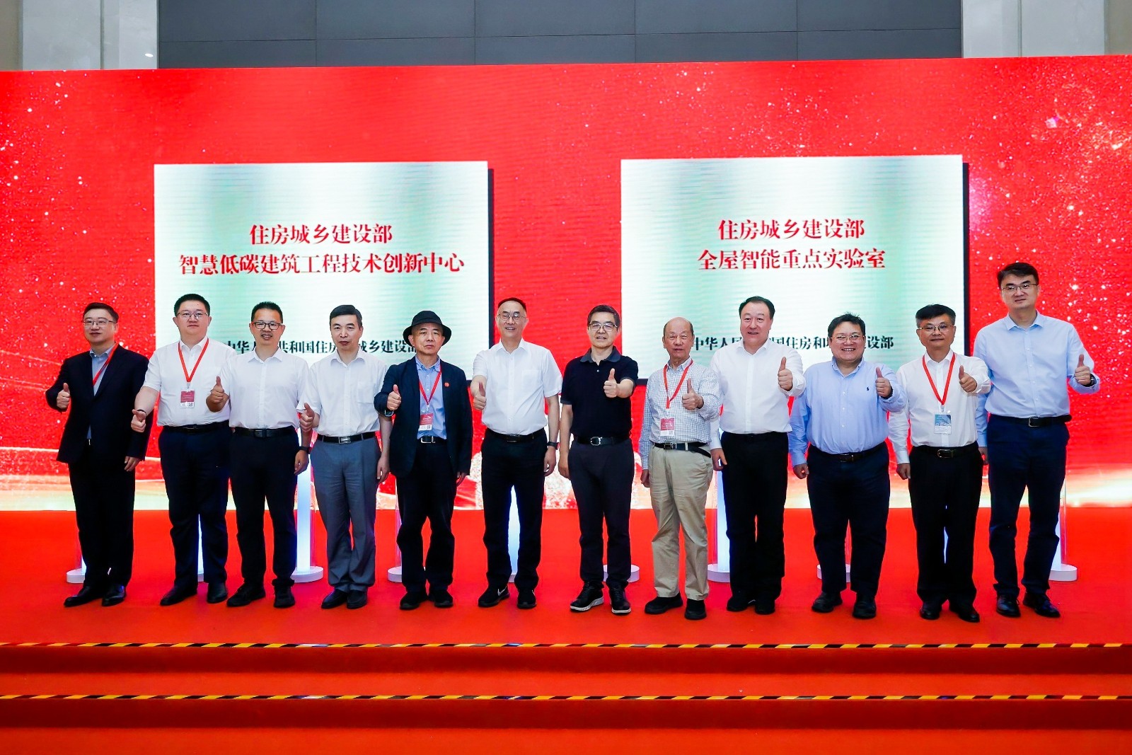 
中国中医科学院广安门医院黄牛代挂号电话票贩子号贩子网上预约挂号,住院检查加快,获住房城乡建设部全屋智能重点实验室称号，华为以空间智能打造行业高质量发展新动能