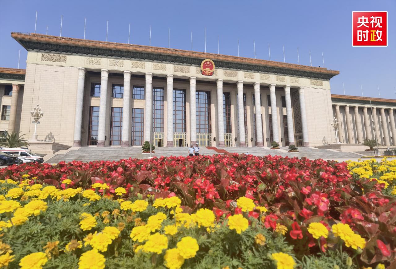 
中国医学科学院北京协和医院黄牛代挂号电话票贩子号贩子网上预约挂号,住院检查加快,习近平：中国力量每增长一分 世界和平希望就增多一分