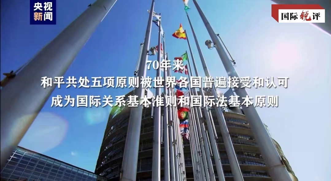 
北京302医院黄牛代挂号电话票贩子号贩子网上预约挂号,住院检查加快,从“历史答案”到“时代答案”，中国担当持之以恒