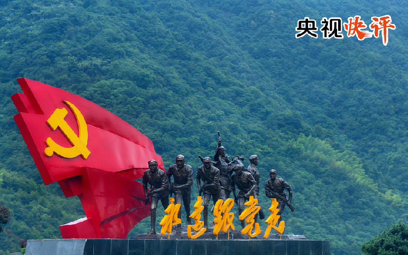 
中山大学中山眼科中心黄牛代挂号电话票贩子号贩子网上预约挂号,住院检查加快,不断把新时代党的建设新的伟大工程推向前进