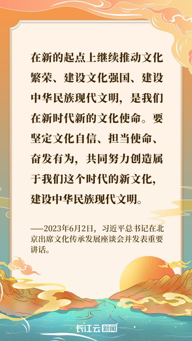 
中国中医科学院眼科医院黄牛代挂号电话票贩子号贩子网上预约挂号,住院检查加快,文脉华章｜悠悠荆楚 遇见知音