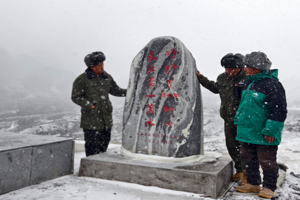 
南京各大医院黄牛代挂号电话票贩子号贩子网上预约挂号,住院检查加快,她们，在西藏坚持公益做“高原生态守护者”口述史