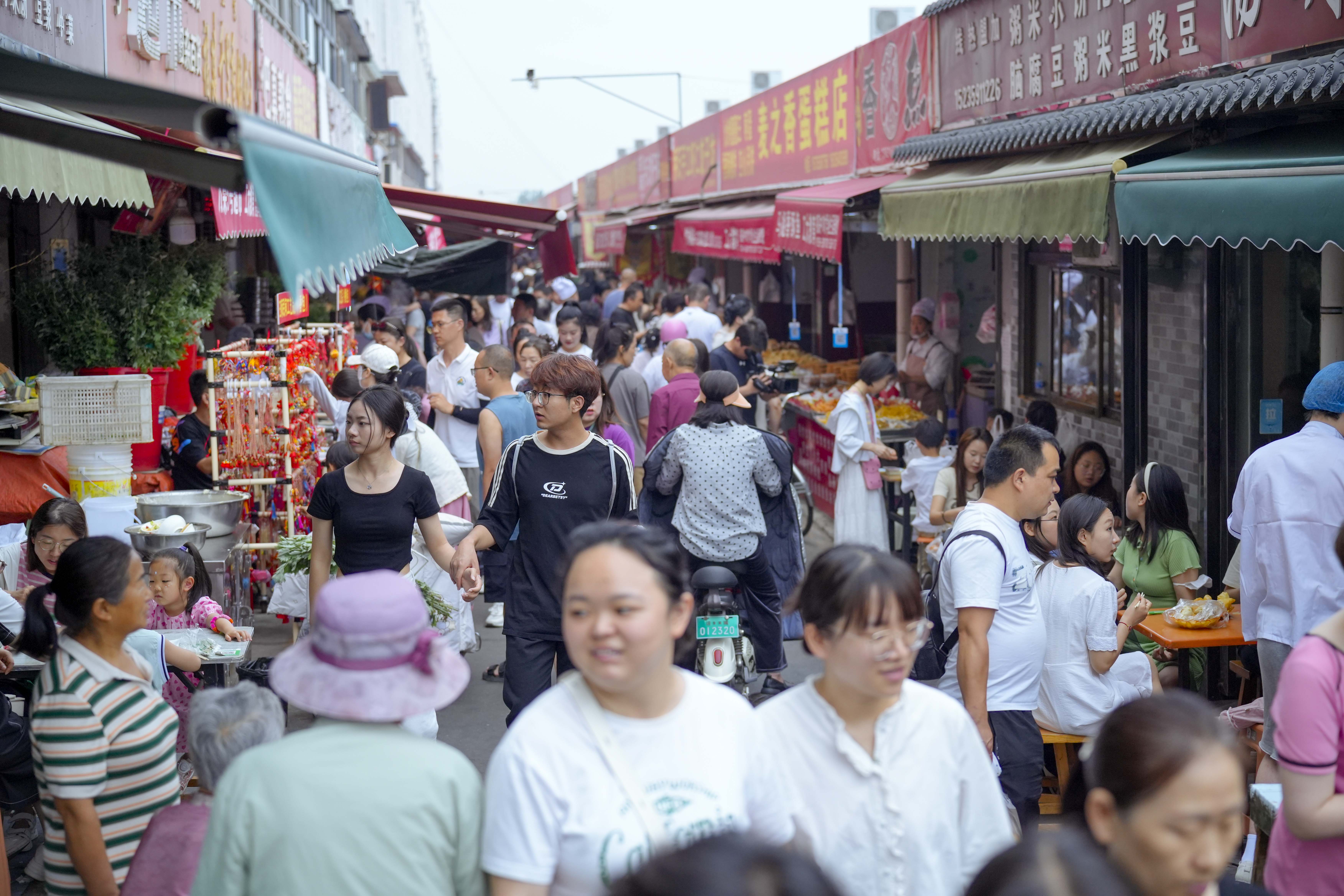 
杭州中医院黄牛代挂号电话票贩子号贩子网上预约挂号,住院检查加快,行进中国·创新山西｜好运之城：早市里升腾的烟火气