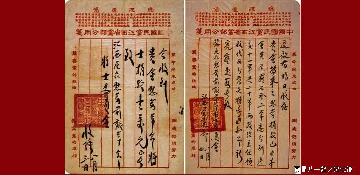 
北京301医院黄牛代挂号电话票贩子号贩子网上预约挂号,住院检查加快,收藏！此生必去的“红色之旅”