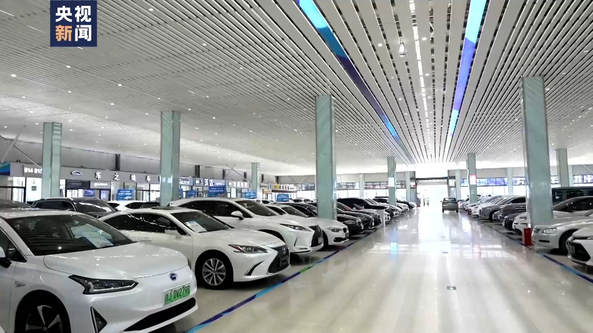 
上海华山医院黄牛代挂号电话票贩子号贩子网上预约挂号,住院检查加快,线上看车线下定 多方联动助推汽车以旧换新