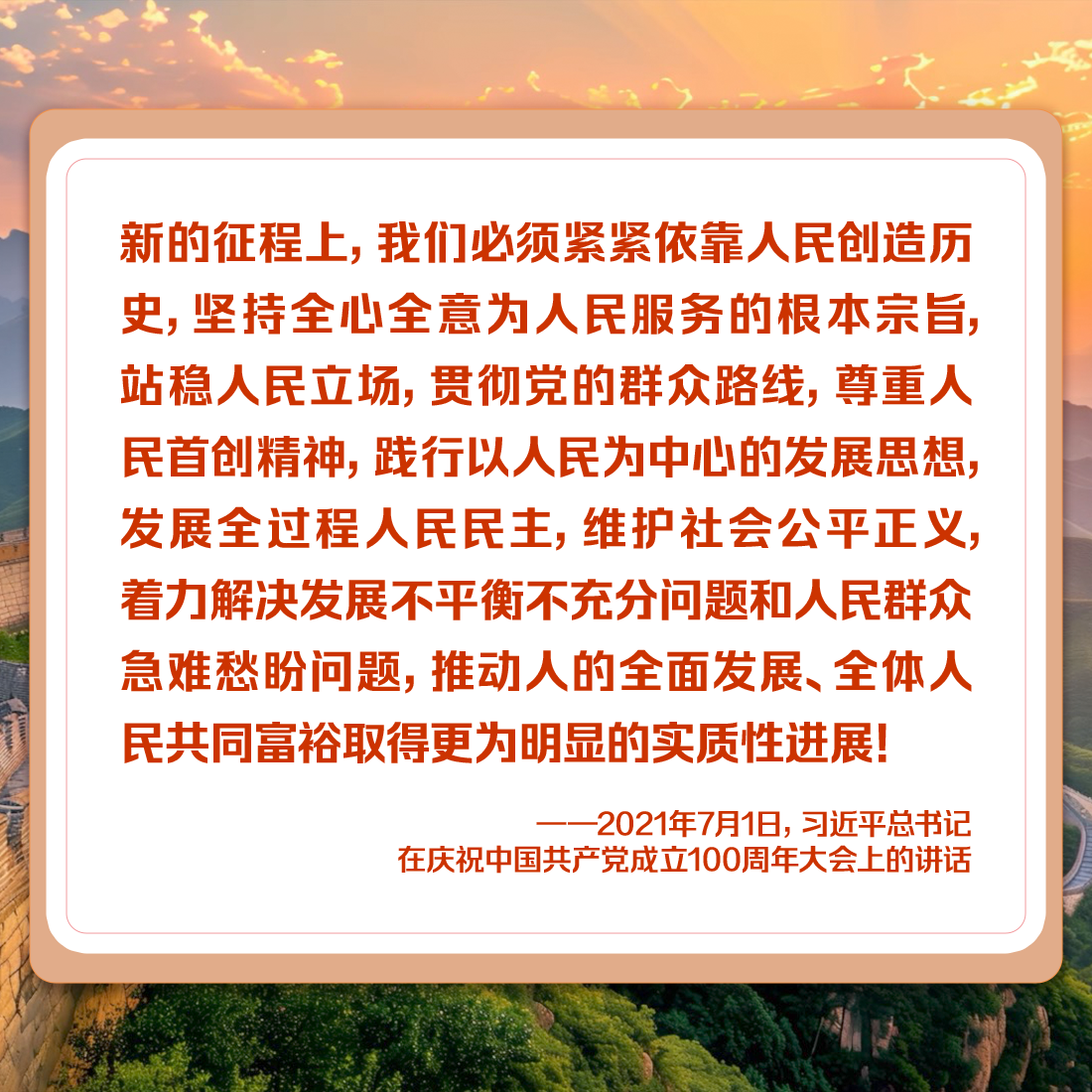 
上海胸科医院黄牛代挂号电话票贩子号贩子网上预约挂号,住院检查加快,微视频 | 我们！