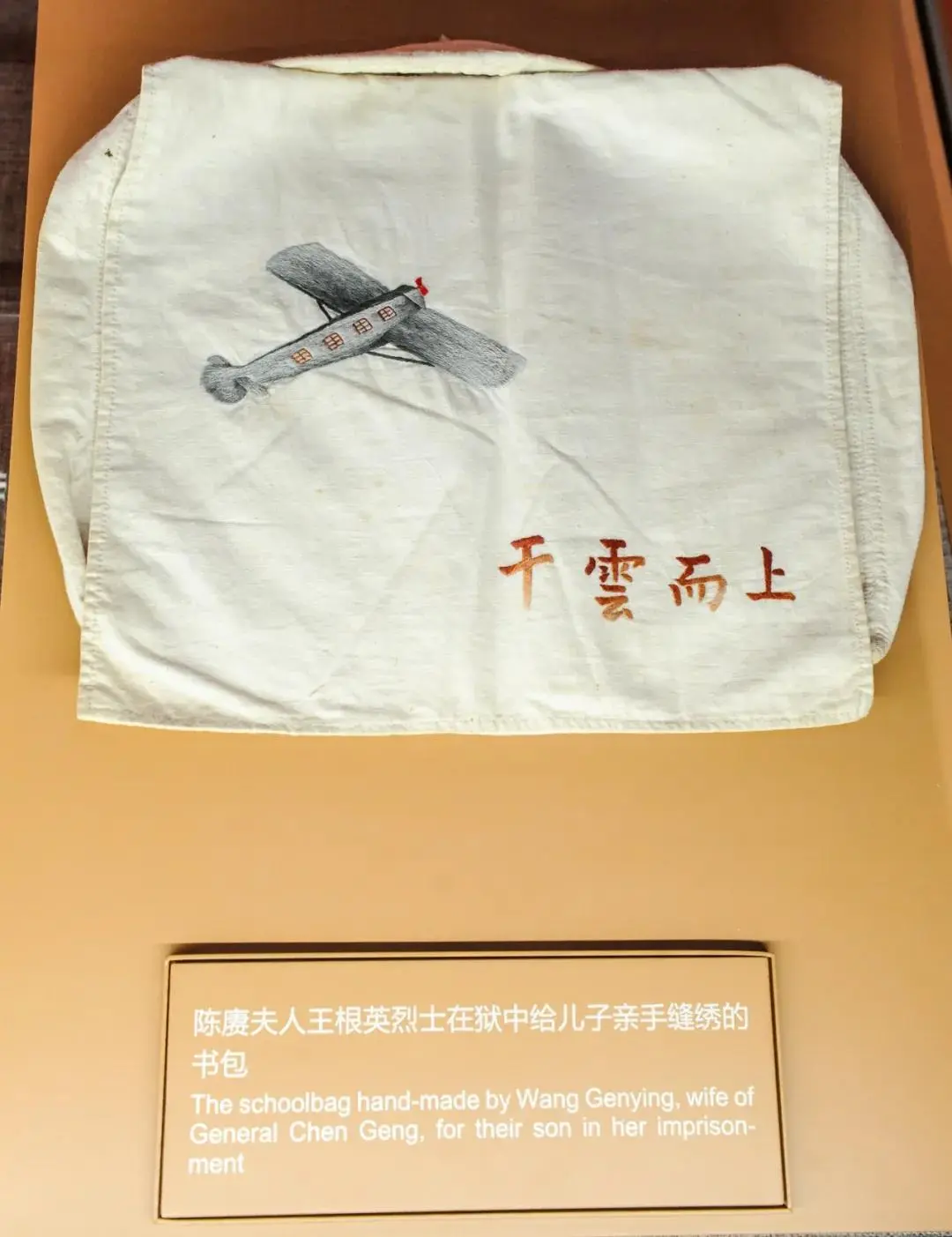 
北京301医院黄牛代挂号电话票贩子号贩子网上预约挂号,住院检查加快,收藏！此生必去的“红色之旅”