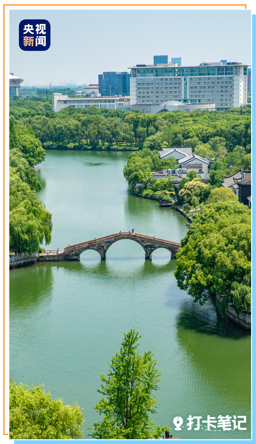 
北京301医院黄牛代挂号电话票贩子号贩子网上预约挂号,住院检查加快,收藏！此生必去的“红色之旅”