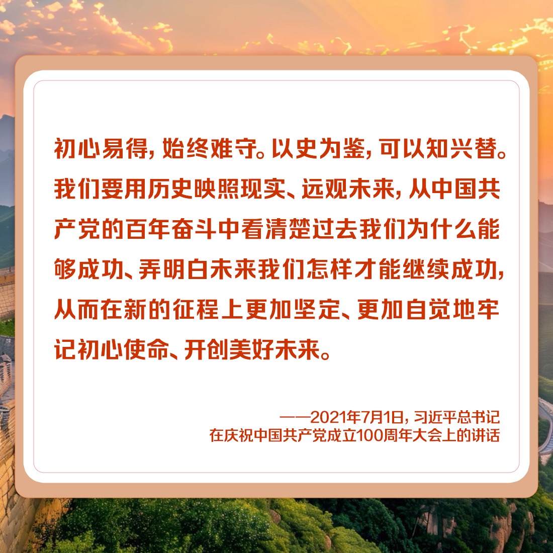 
上海胸科医院黄牛代挂号电话票贩子号贩子网上预约挂号,住院检查加快,微视频 | 我们！