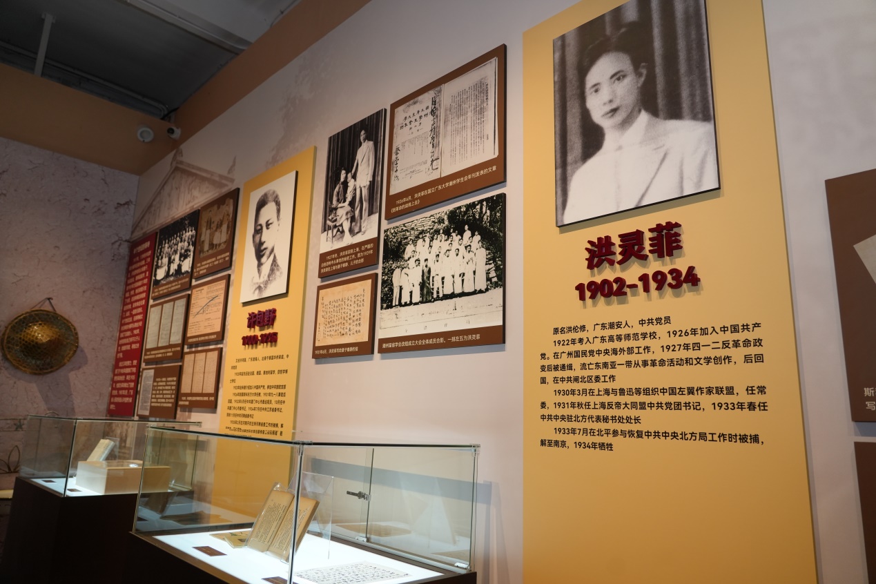 
江苏省中西医结合医院黄牛代挂号电话票贩子号贩子网上预约挂号,住院检查加快,“雨花侨魂——雨花英烈事迹展”在广州揭幕