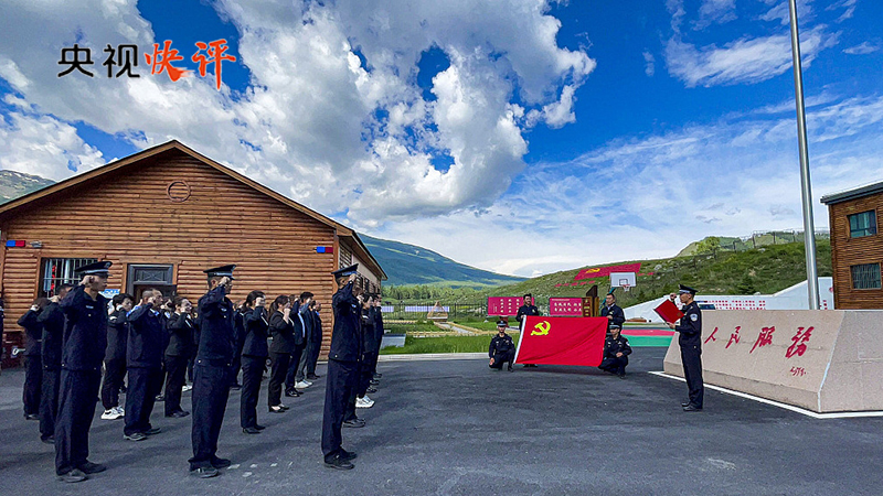 
沈阳医大二院黄牛代挂号电话票贩子号贩子网上预约挂号,住院检查加快,【央视快评】深刻把握新时代新征程党的使命任务——热烈庆祝中国共产党成立103周年