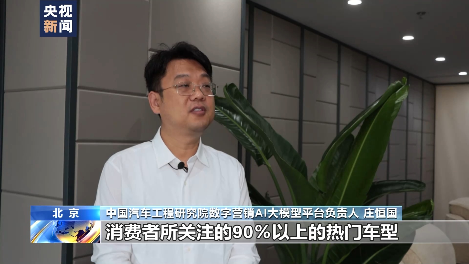 
上海华山医院黄牛代挂号电话票贩子号贩子网上预约挂号,住院检查加快,线上看车线下定 多方联动助推汽车以旧换新